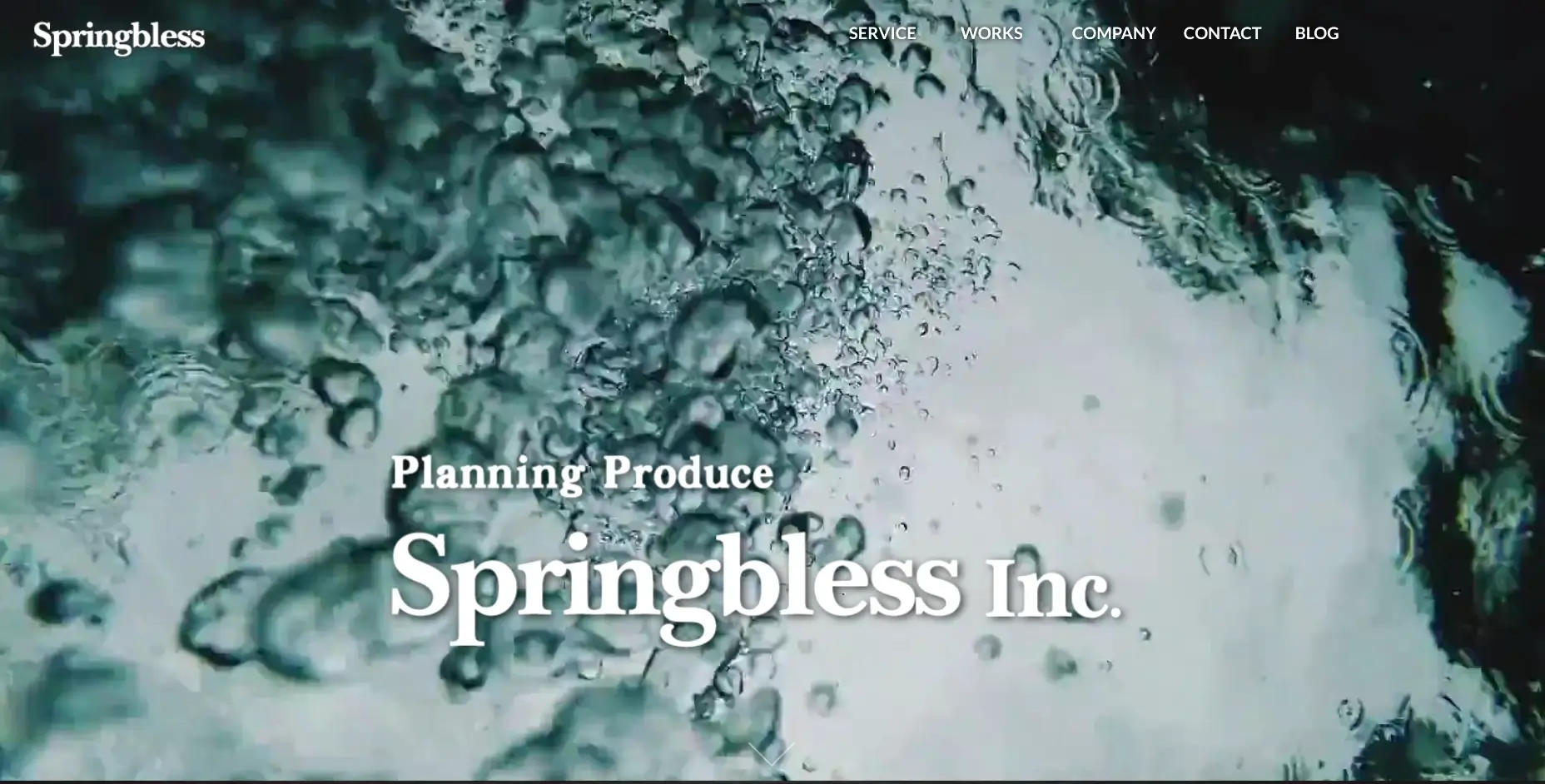 山口にあるSEO対策の会社「株式会社スプリングブレス」